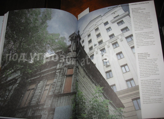 �� ��������� - ��� ���������.