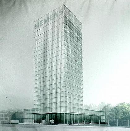 Штаб-квартира компании Siemens