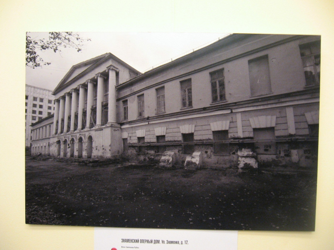 ���������� ������� ���, ��������, 12