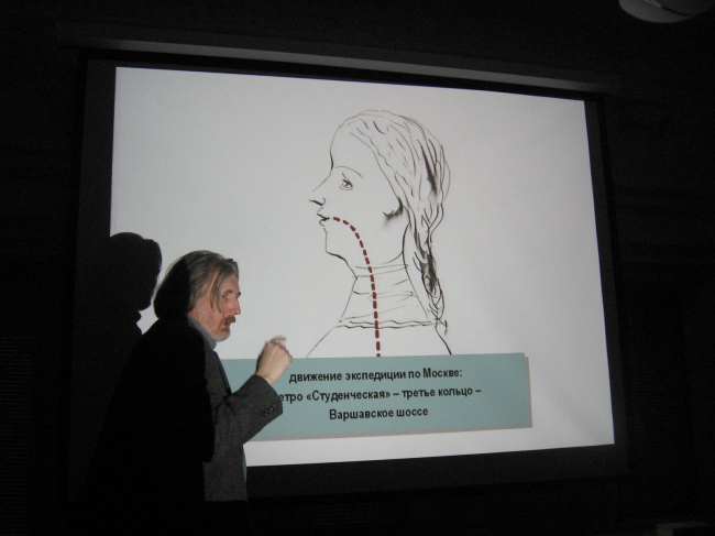 ������ ������