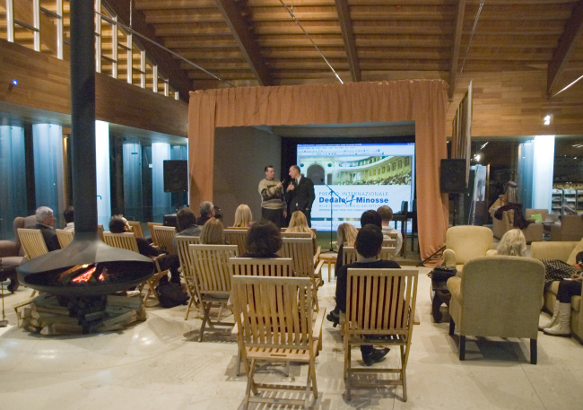 �� ����� ����������� ������ Dedalo Minosse. ������ ���������.