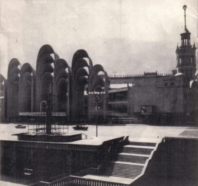 ������� �� �������