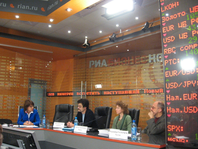 �����-����������� ����������� � ��� �������