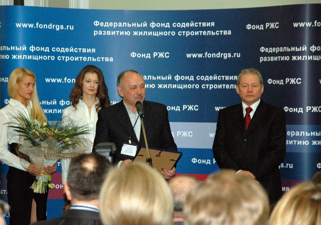 ����-��� �������� �� ��� �������� ������������� �������� �� ������� ��������� ������� ������ �������� (���������� �. ���������) �� ������ ������������� ��� � �������������� ����-����