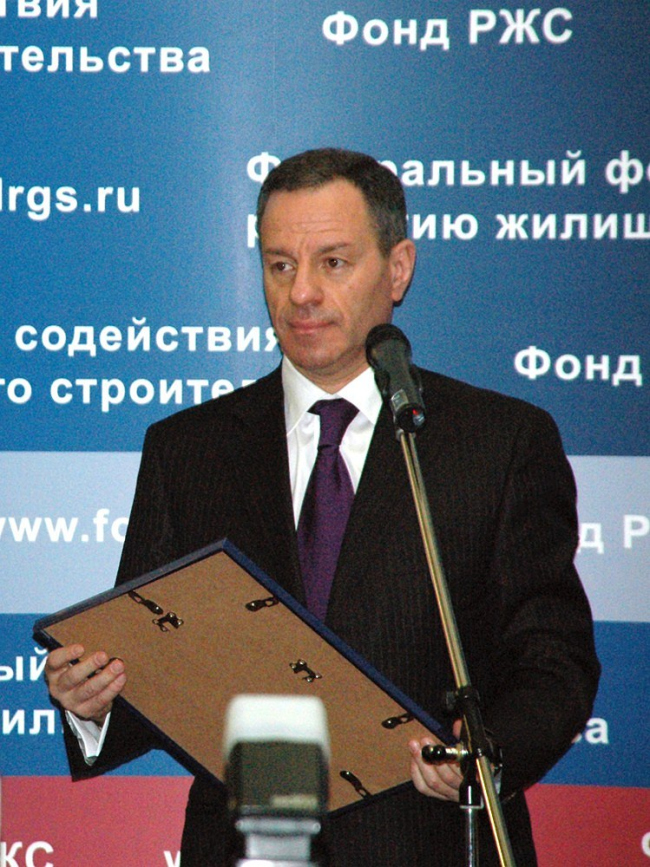Диплом готовится вручать Генеральный директор Фонда РЖС Александр Браверман Диплом готовится вручать Генеральный директор Фонда РЖС Александр Браверман