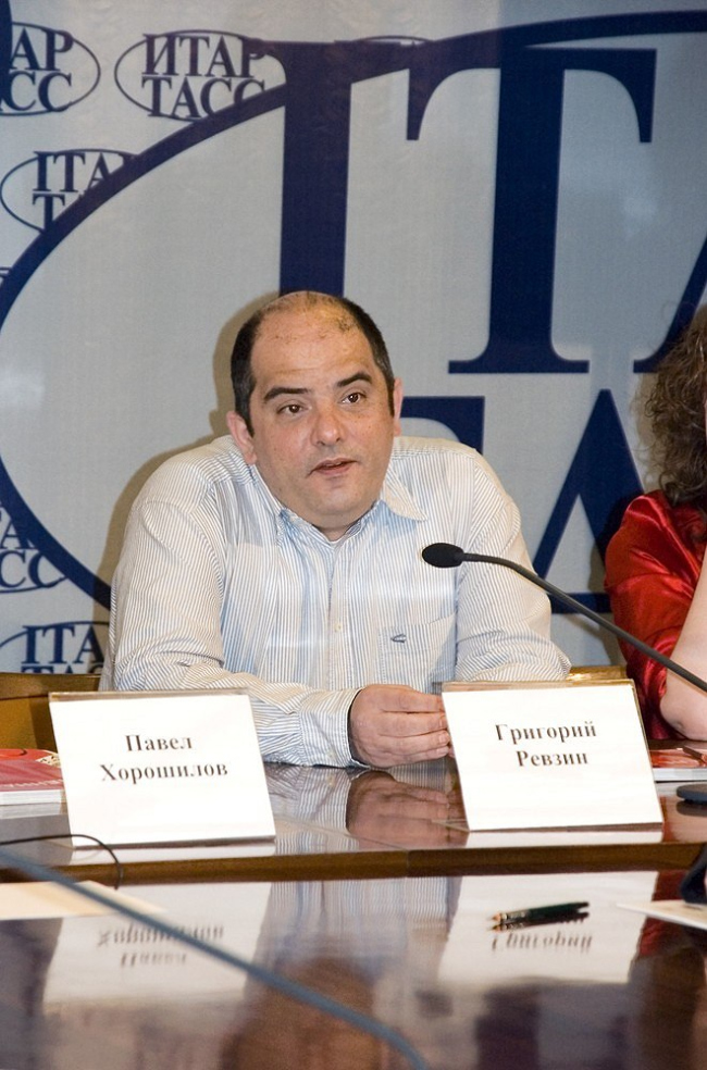 �������� ������. ������� ����������� ��������� �� XII ������������� �������� � �������. ����: ����� ��������, �������