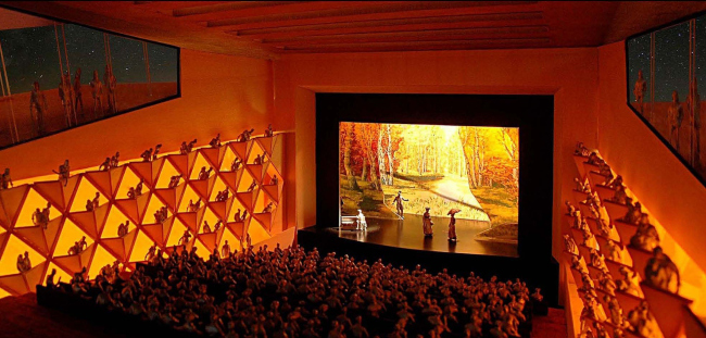 ������ ���� Neutelings Riedijk �rchitects (����������)