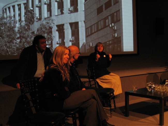 ������ ��������, ���� �����������, ������ ����� � ������� ��������