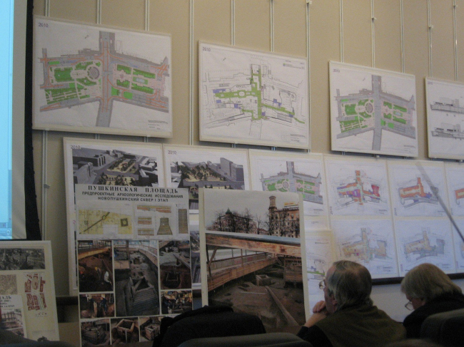 ���� ������� �����������