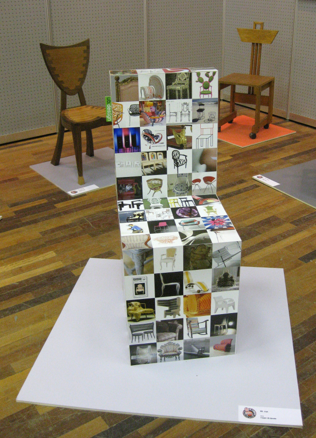 UB-c��� �� ������ ���������-����������