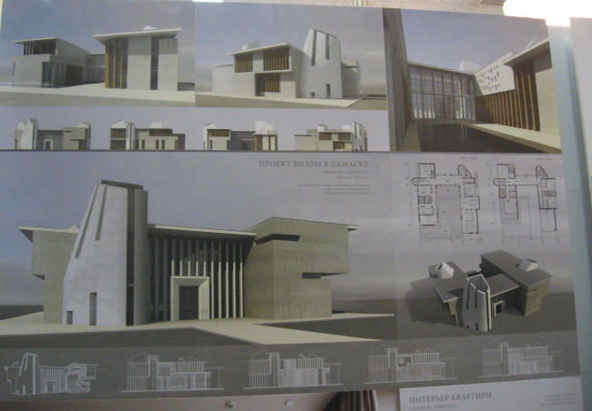 ����� � �������. ��������� ���������.