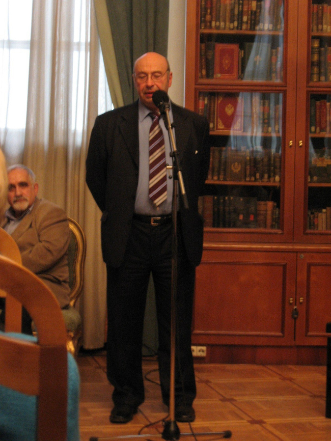 ��������� ����� �����