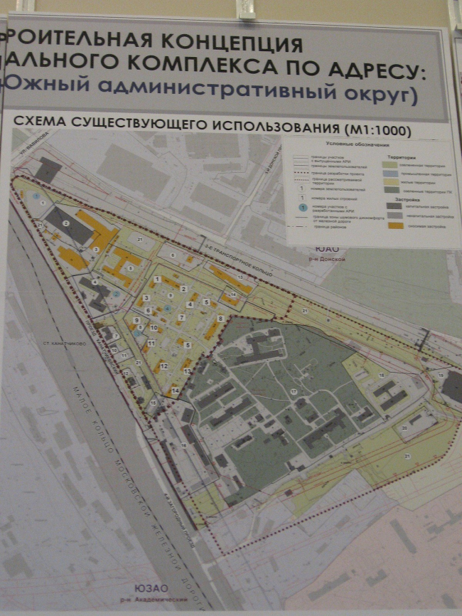 ��������� ������������� �������������������� ��������� �� ������ 5-�� ������� ������, ��.21; ��. 21 ����. 6. ��� ����Ȼ