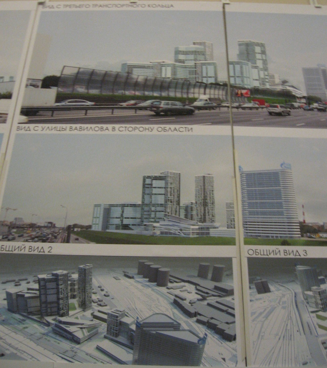 ��������� ������������� �������������������� ��������� �� ������ 5-�� ������� ������, ��.21; ��. 21 ����. 6. ��� ����Ȼ