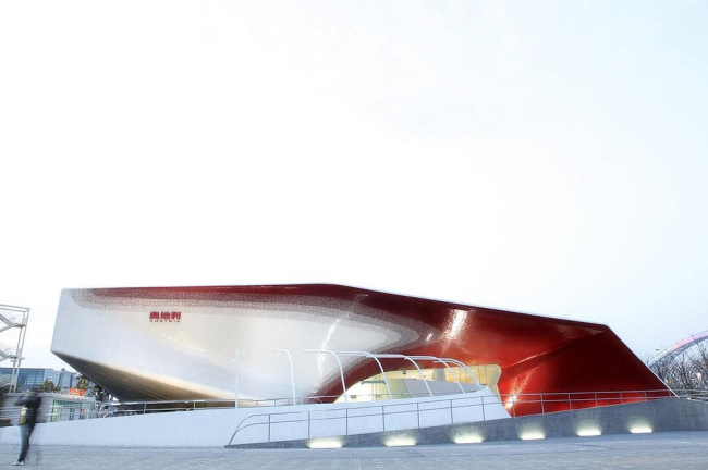 �������� �������