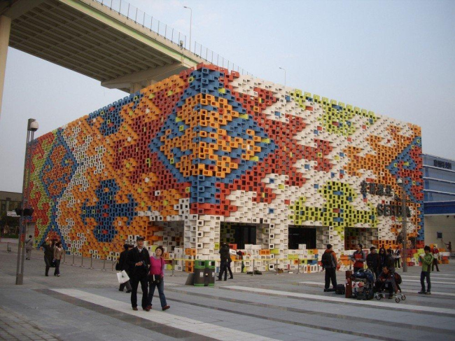 �������� ������