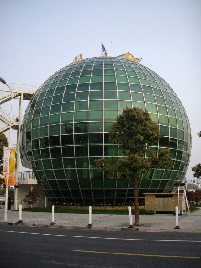 �������� �������