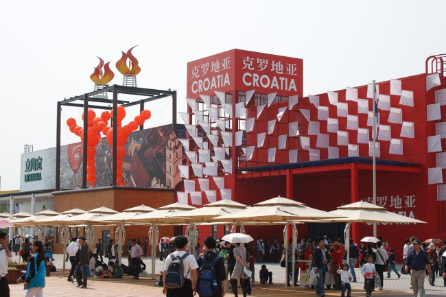 �������� ��������