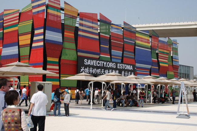 �������� �������