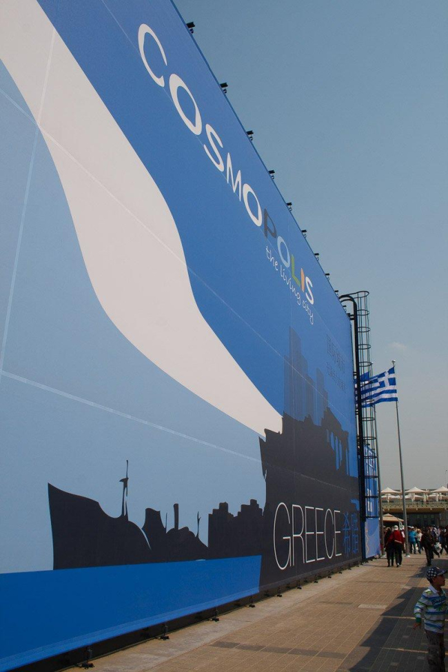 �������� ������