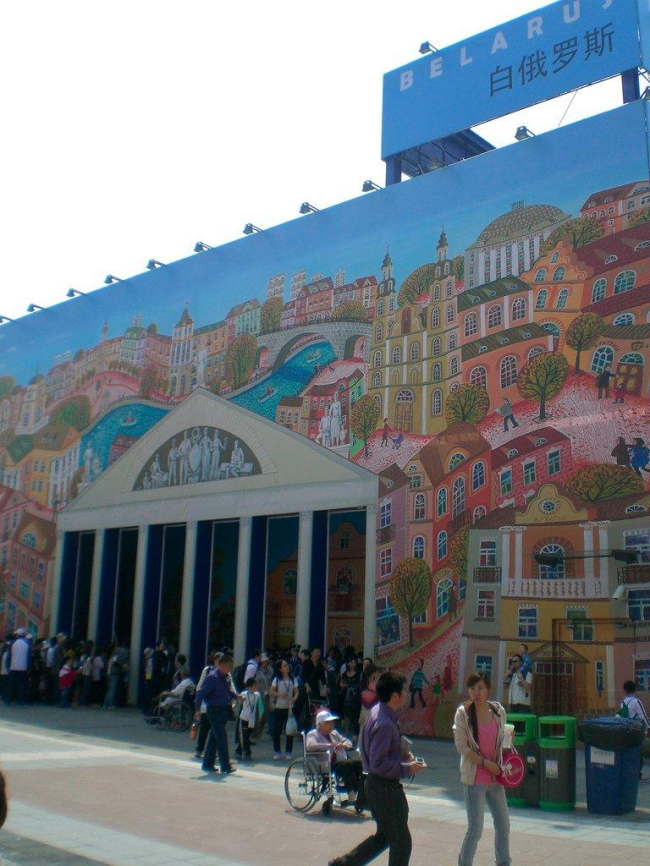 �������� ��������