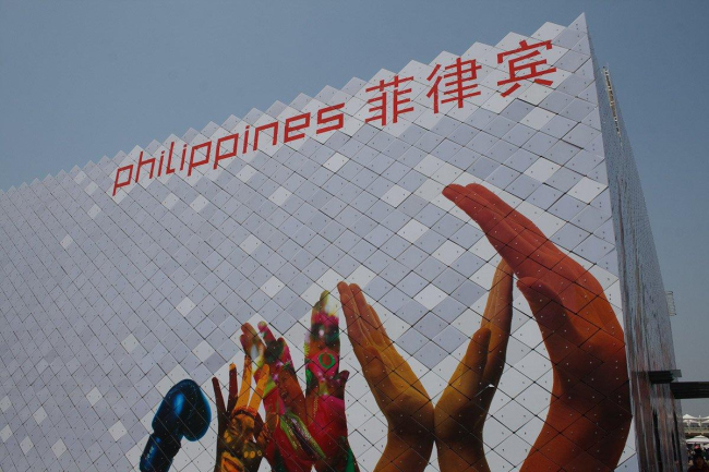 �������� ��������