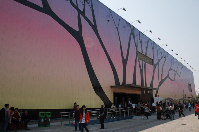 �������� ������