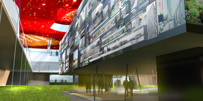 ������ �������