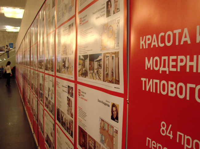 ������ �� ����� � ����� ��� ��������� ����� � ������� ������� ����� ��� ��������� �������� �������: ������������ ������. ��� ��������� ���������� ������� ��������� �����, ��������� �������� ����� ������ ����. ����� �����, ������� ��������� ����������� ������. �����������: ��� �� �� ���-���� �����. 