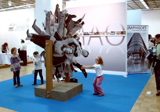 ���������� ����� ����������� �������������� �������� (���). �� ������� ����������� ������, � ������� ���� ��� ���������� ������� ���������� ������������. �� ���� � ������ � ����� ��������� ������������. ���� � ��������. 