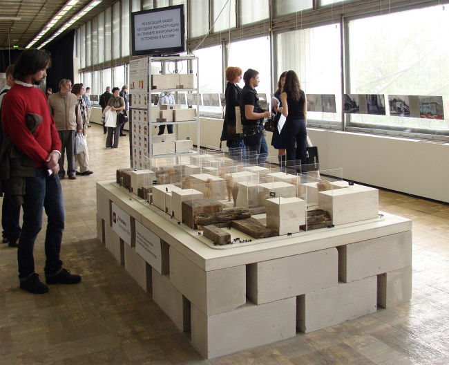 � ��� ��� �������� ���������� ������, � ���� ��������� � ������������� ����������� � ������. ��������� ������ ���������� � ����������� ��������� ����� ������� ����; ���������; �������������. ����� ������ ����������� ����, ��� �������� ��������� �������� ����������� �������� ������������� ����������� ������, � ������ ��������� ���� ��������. 