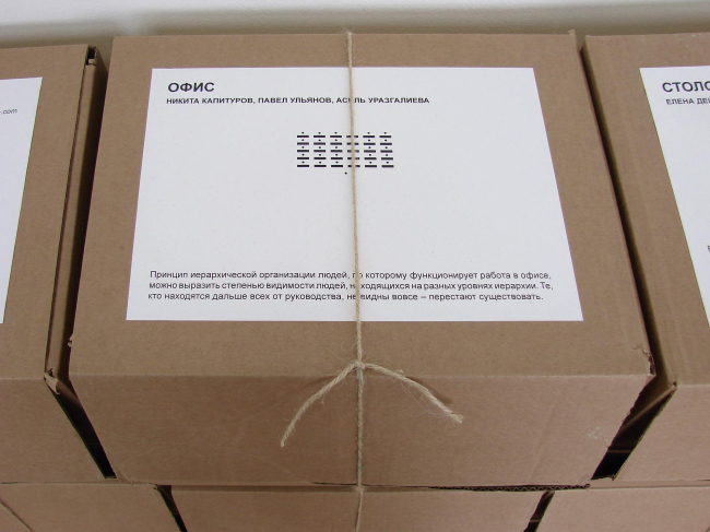 ��� ������ �������� ����� �������. ��� ����.