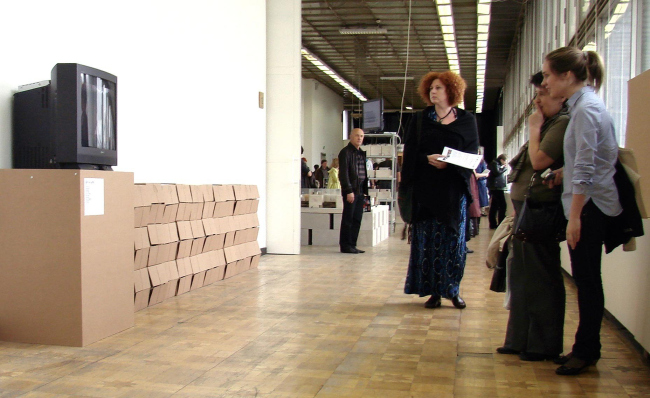 ��������� ������� � ������ ��������� ���������� ��� ��� ����� (��� ������) � ��� ����� 12 ������ ������ ��� ������������ ��������: ����, ������, ����� � ����. 