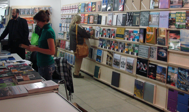 �� ������� ��� ����� ������ � ������ ������� �� ����� ��� ������ ������������� ������ �������� � ������� ������� ������� ������� �����. ��� ����� ���������� ��������� 30 ���.