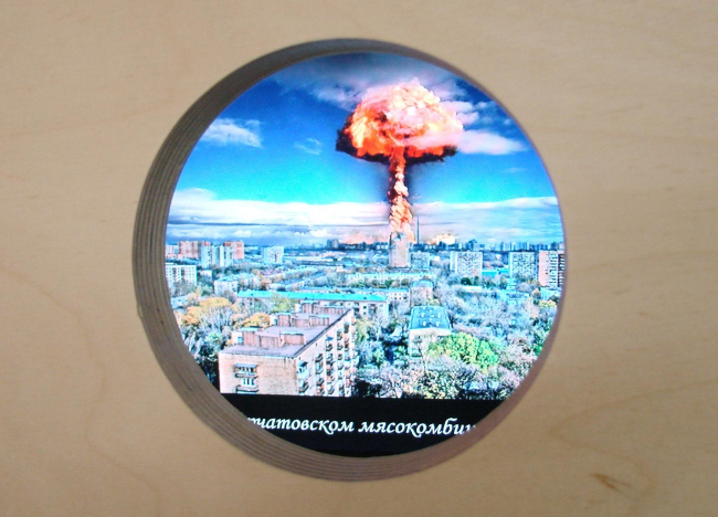 � ����������� ��������� ������: ������� (?) ����� �� �������������, � ��. ��� ���������� �����, ���, ��� �������. 