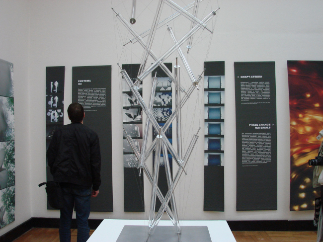 ���������� ������� ������ � ��������� ILEK ��������� ������� ����� ����������. 8 ���� ������ ����� � ������ ����� ����� ����������� � ��������� ���� �������� � ��������������� �����.