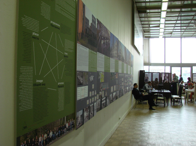 ���������� ��� ������