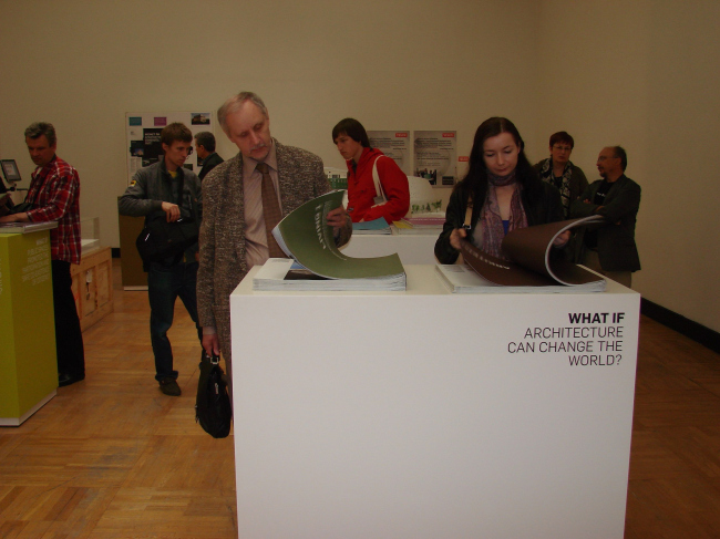 ���� ���� ����������� ����� �������� ���?� � ������ ������� ����������. 