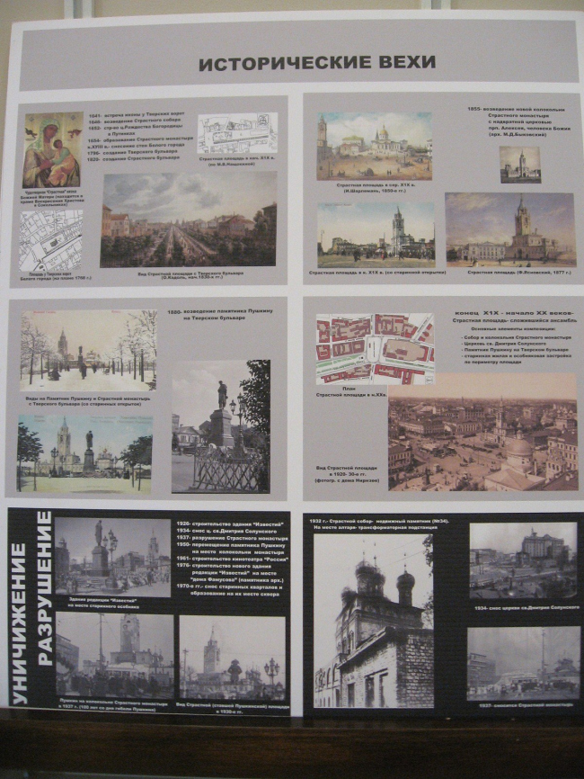 ������ �������� ������� ������