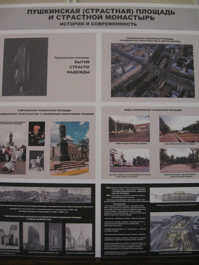 ������ �������� ������� ������