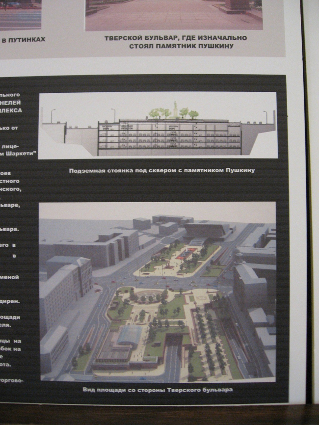 ������ �������� ������� ������