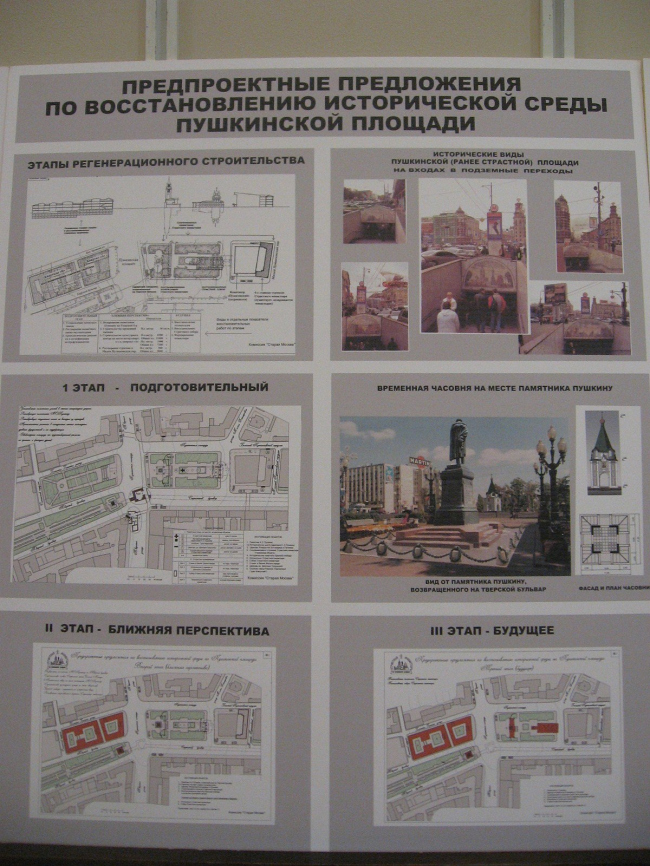 ������ �������� ������� ������