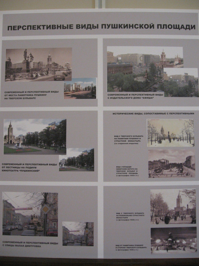 ������ �������� ������� ������