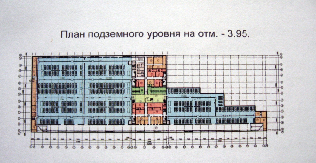 ������������������� ���������-����������� ����� � ��������. ��� ����������-4�. ��� �20-�� ��Ȼ. �����������: ������� �., ������ �.�., ������� �., ������ �, ��������� �. 