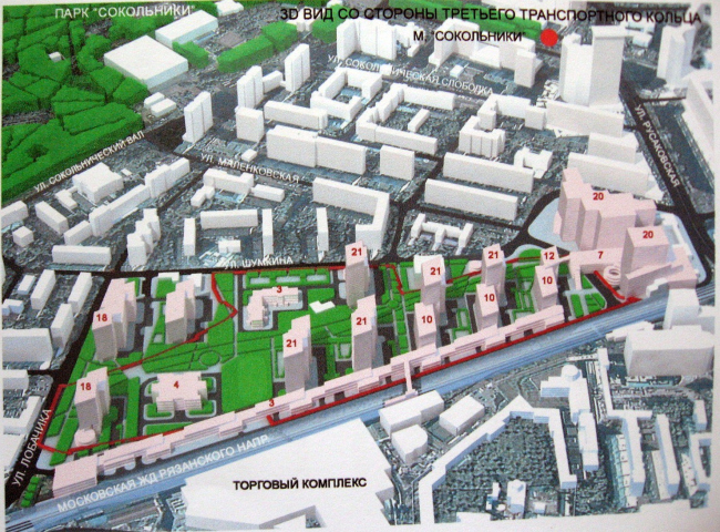 ����� �������� �� ���������� ������������� ��������� �����. ������ ���������. �����������: �������� �., ����� �. ������� 2�