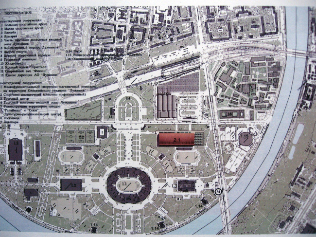 ������������������� ���������-����������� ����� � ��������. ��� ����������-4�. ��� �20-�� ��Ȼ. �����������: ������� �., ������ �.�., ������� �., ������ �, ��������� �. 