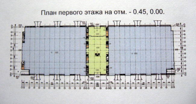 ������������������� ���������-����������� ����� � ��������. ��� ����������-4�. ��� �20-�� ��Ȼ. �����������: ������� �., ������ �.�., ������� �., ������ �, ��������� �. 