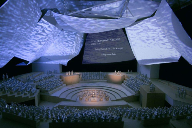 Концертный зал New World Symphony © FOGA