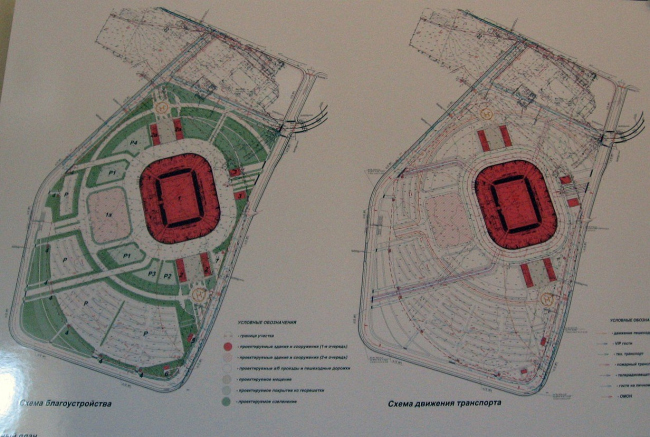 ������� ��������. ������������� �����, ��. 67. �� ������ ������ ������Ļ (���������� ����). �����������: ����� �., ���������� �., ����� �., ������. �������� �. �������