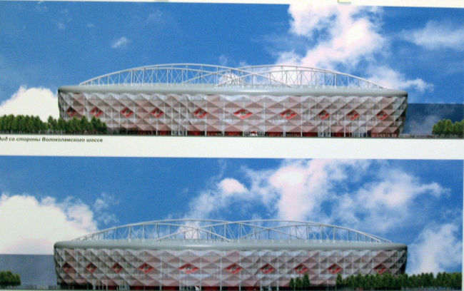 ������� ��������. ������������� �����, ��. 67. �� ������ ������ ������Ļ (���������� ����). �����������: ����� �., ���������� �., ����� �., ������. �������� �.